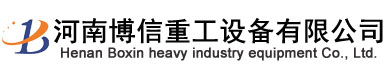 中工天地科技（北京）有限公司
